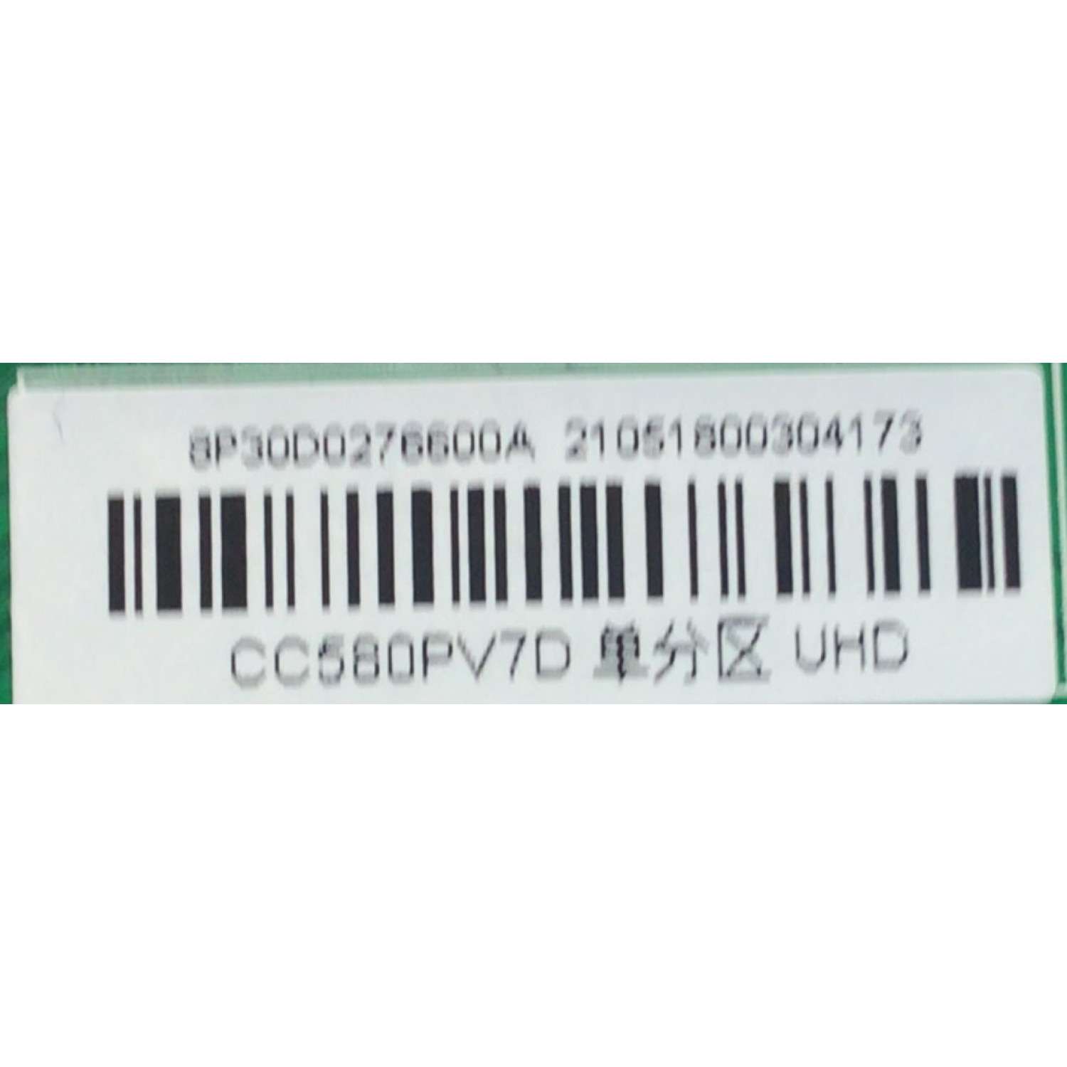 T-CON PARA TV VIZIO / NUMERO DE PARTE 8P30D0276600A / DCBDM-280C_02 / CC580PV7D / NUMERO DE PANEL TPT580WR-PV7D.Q / MODELO V585-J01 LMXUES - Imagen 2
